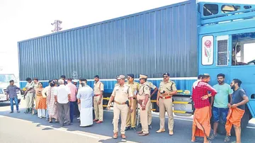 Police & Local People 