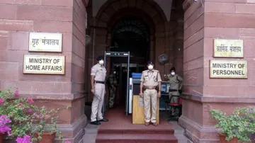 Ministry of Home Affairs