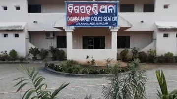 Police Station 