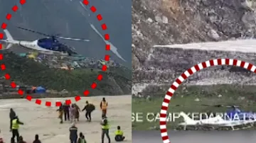 Helicopter Fall