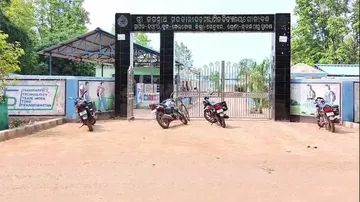 Higher Secondary School Open