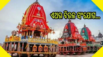  Jagannath Rath Yatra 2024