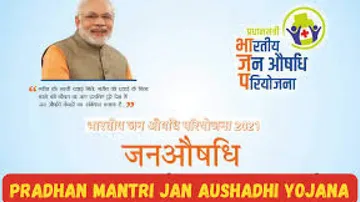 PM Jana Oushadhi Yojana