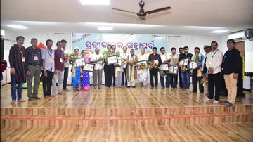 Felicitated Person At Gahma Parva