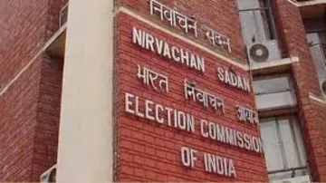 Election Commission Of India