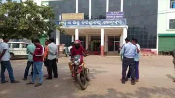 Keonjhar