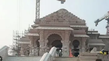 Ram Mandir