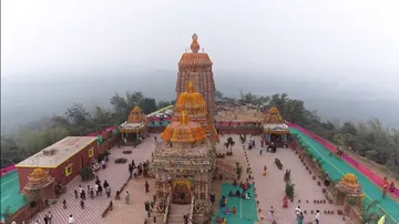 Ram Temple