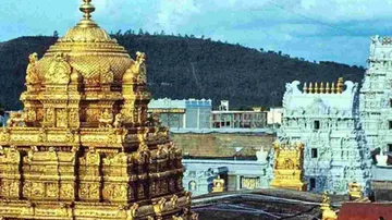Tirupati