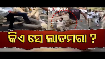 କିଏ ସେ ଲାତମରା?