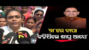 ହତ୍ୟା ପୂର୍ବ ଦିନ ଦୀପାଳିକୁ ଫୋନ କରି ଶୀଘ୍ର ଆସିବାକୁ କହିଥିଲେ ନବ ଦାସ