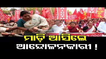 ଭୁବନେଶ୍ବର ଲୋୟର ପିଏମ୍‌ଜିରେ ପାଚିକା ମହାସଂଘର ବିକ୍ଷୋଭ