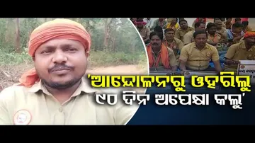  ଆନ୍ଦୋଳନ ପ୍ରତ୍ୟାହାର କଲେ ଡ୍ରାଇଭର ମହାସଂଘ