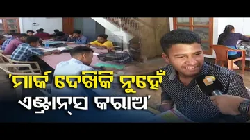 ପୁଣି ବଲାଙ୍ଗୀର ଜିଲ୍ଲାରେ ନକଲି ସାର୍ଟିଫିକେଟ