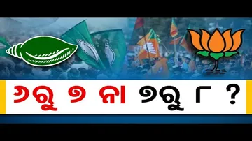 ୬ରୁ ୭ ନା ୭ରୁ ୮?