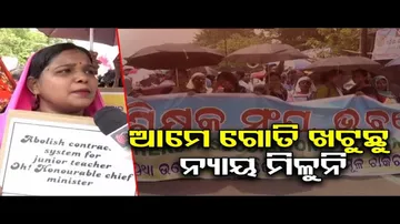 ‘ଆମେ ଦୁଃଖିତ, ଓଡ଼ିଶା ସରକାରଙ୍କ ପାଖରେ କାମ କରୁଛୁ’