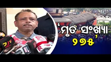 'ଦୁର୍ଘଟଣାର ସଠିକ୍ ମୃତ୍ୟୁ ସଂଖ୍ୟା ୨୭୫'