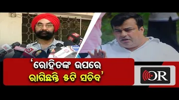 ସଚିବ ରାଗିଲେ ବୋଲି ମନ୍ତ୍ରୀଙ୍କ ଚାକିରି ଗଲା!