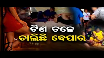 ଟିଣ ତଳେ ଚାଲିଛି ଖୁଲମଖୋଲା ବେପାର