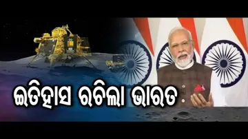 ଇତିହାସ ରଚିଲା ଭାରତ