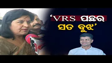 'ପାଣ୍ଡିଆନ ପୂରା ଶାସନ ବ୍ୟବସ୍ଥାକୁ ହାଇଜାକ୍ କରିନେଇଛନ୍ତି'