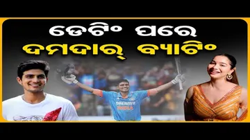 ଡେଟିଂ ପରେ ଦମଦାର ବ୍ୟାଟିଂ !