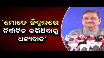 ନୂଆ ଉପବାଚସ୍ପତି ହେଲେ ସାଲୁଗା ପ୍ରଧାନ