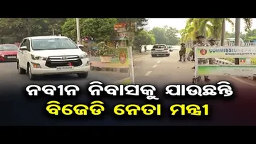 ବିଜେଡିରେ ଯୋଗ ଦେଲେ ପାଣ୍ଡିଆନ