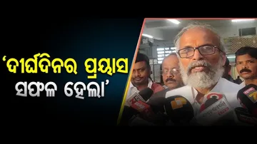 ପ୍ରଥମ ଥର ପାଇଁ ନୀଳଗିରିରୁ ଗଡ଼ିବ ଟ୍ରେନ୍