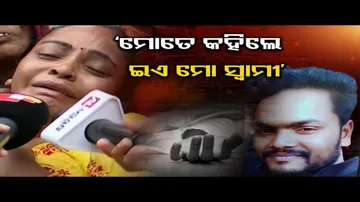 'କୁଆଡ଼େ ଗଲେ ଜ୍ୟୋତି ମଲ୍ଲିକ ?'