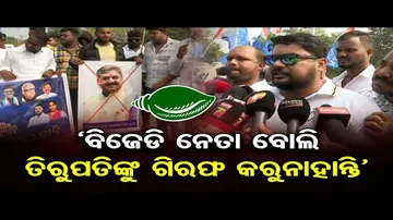 'ହାଇଟେକ୍ ମାଲିକଙ୍କୁ ସରକାର ସୁରକ୍ଷା ଦେଉଛନ୍ତି’