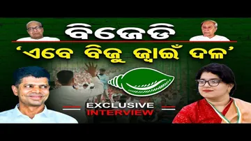 ଆଗାମୀ ନିର୍ବାଚନରେ କଂଗ୍ରେସର ସ୍ଥିତି କେଉଁଠି ଥିବ ?