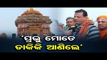 ନୟାଗଡ଼ ଫତେଗଡ଼ ଠାରେ ପ୍ରତିଷ୍ଠା ଚାଲିଛି ଭବ୍ୟ ରାମ ମନ୍ଦିର