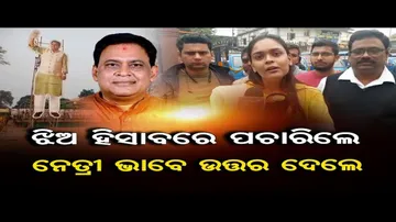 ନବ ଦାସଙ୍କ ହତ୍ୟା ଘଟଣାକୁ ପୂରିଲା ବର୍ଷେ; ଏବେବି ରହସ୍ୟ ଘେରରେ ହତ୍ୟାର କାରଣ