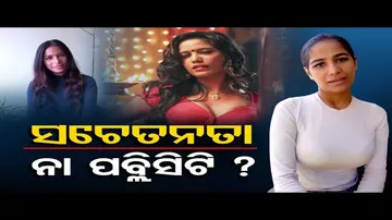 କାଲି ଆସିଥିଲା ପୁନମଙ୍କ ମୃତ୍ୟୁ ଖବର