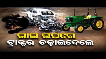 ପୂର୍ବ ଶତ୍ରୁତାରୁ ଗୋଷ୍ଠୀ ସଂଘର୍ଷ, ଜଣେ ମୃତ