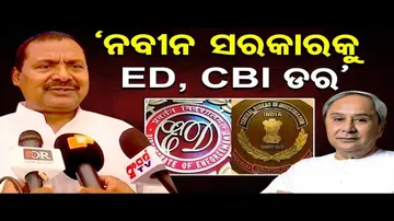 ମେଣ୍ଟକୁ ନେଇ ବିଜେଡିକୁ ଟାର୍ଗେଟ କଲେ ଶରତ ପଟ୍ଟନାୟକ