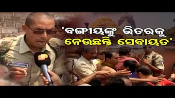 ଶ୍ରୀମନ୍ଦିର ପ୍ରବେଶ ବେଳେ ଅସମ୍ଭାଳ ଭିଡ଼, ହଇରାଣ ହେଲେ ଶତାଧିକ ଶ୍ରଦ୍ଧାଳୁ