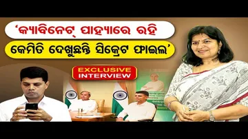 'ଶପଥ ନନେଇ ସରକାର ଭଳି କାମ କରୁଛନ୍ତି ୫-ଟି ଅଧ୍ୟକ୍ଷ'