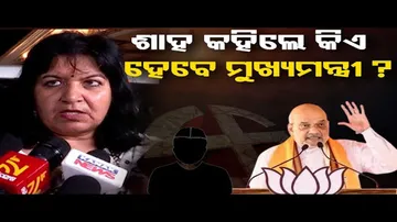 'ଓଡ଼ିଶାରେ ଜଣେ ଯୁବ, ସୁସ୍ଥ ଏବଂ ସ୍ପଷ୍ଟ ଓଡ଼ିଆ କହୁଥିବା ମୁଖ୍ୟମନ୍ତ୍ରୀ ଦରକାର'