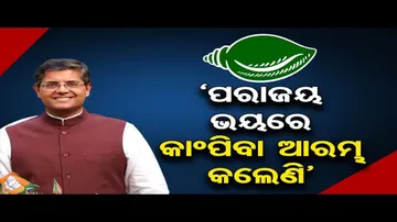 ‘ବିଜେପି ଆସିଲେ ଲାଗୁ ହେବ ଆୟୁଷ୍ମାନ ଯୋଜନା’