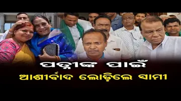 ହଠାତ୍‌ ରଘୁନାଥ ମହାନ୍ତି ଓ ରବୀନ୍ଦ୍ର ଜେନାଙ୍କ ଭେଟ୍‌ଘାଟ କ’ଣ ପାଇଁ ?