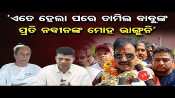 ନବୀନଙ୍କୁ ନେଇ କଡ଼ା କଥା କହିଲେ ପ୍ରଶାନ୍ତ ଜଗଦ୍ଦେବ