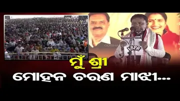 ଶପଥ ନେଲେ ନୂଆ ମୁଖ୍ୟମନ୍ତ୍ରୀ