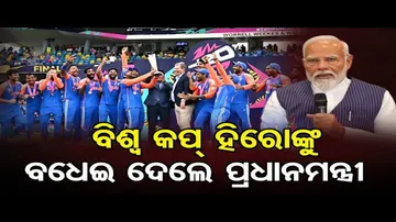 ପ୍ରଧାନମନ୍ତ୍ରୀ ମୋଦିଙ୍କ ସହ ଅନୁଭୂତି ବାଣ୍ଟିଲେ ଭାରତୀୟ ଖେଳାଳି