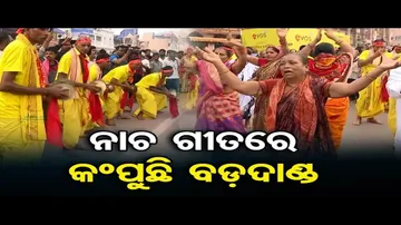 ସବୁ ସେଇ କାଳିଆ ପାଇଁ