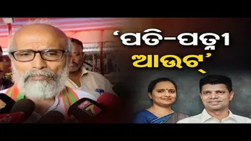 ଅସ୍ତିତ୍ୱ ଜଣାଇବାକୁ ଛାୟା କ୍ୟାବିନେଟ: ପ୍ରତାପ ଷଡ଼ଙ୍ଗୀ
