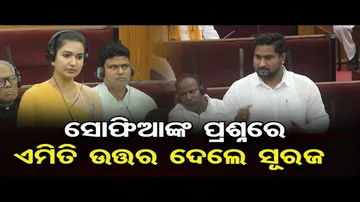 E-KYC ଯାଞ୍ଚ ପରେ ନୂଆ ରାସନ କାର୍ଡ