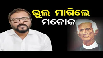 ‘ସିନେମାର ଟାଇଟଲକୁ ନେଇ ମୋର ଇସ୍ୟୁ ଥିଲା, ଆଉ ସେହି ଇସ୍ୟୁ ରହିବ’ 