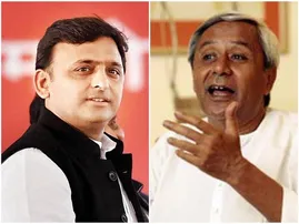 ଗୁରୁବାର ଓଡ଼ିଶା ଆସିବେ ଉତ୍ତରପ୍ରଦେଶ ମୁଖ୍ୟମନ୍ତ୍ରୀ ଅଖିଳେଶ ଯାଦବ, ନବୀନଙ୍କୁ ଭେଟିବେ